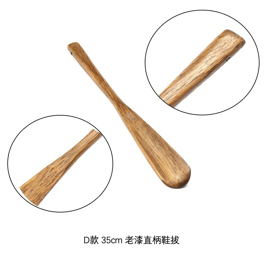 爆款环保木质鞋拔子实木家用长柄撑鞋器加长鞋把懒人穿鞋神器75cm