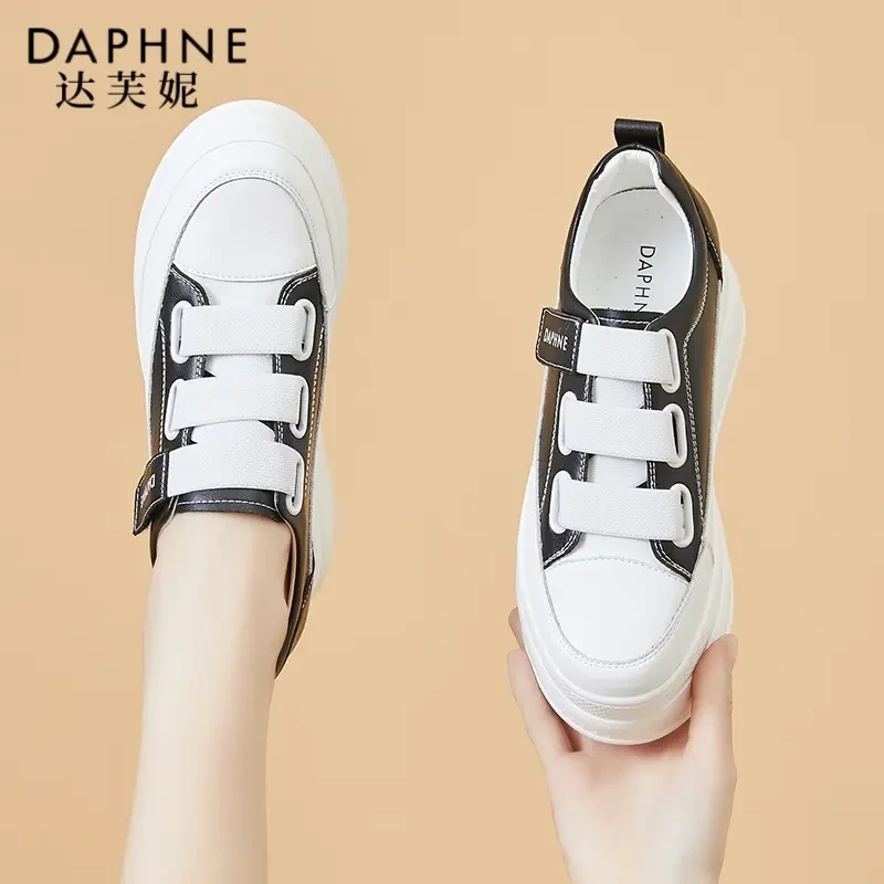 达芙妮真皮小白鞋女2024新款厚底内增高女鞋百搭春秋运动板鞋8cm