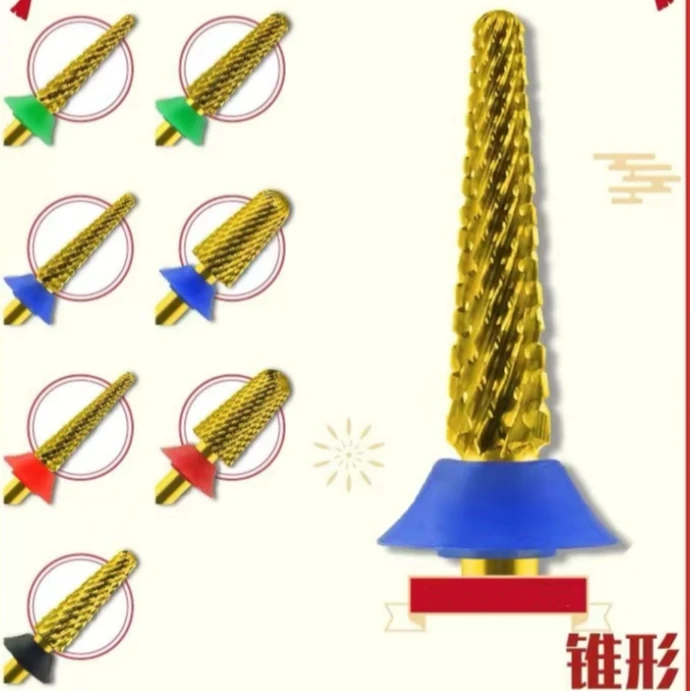 惠而顺WILSON迷你轴芯美甲工具卸钻刻磨砂圈打台阶钨钢前置多色