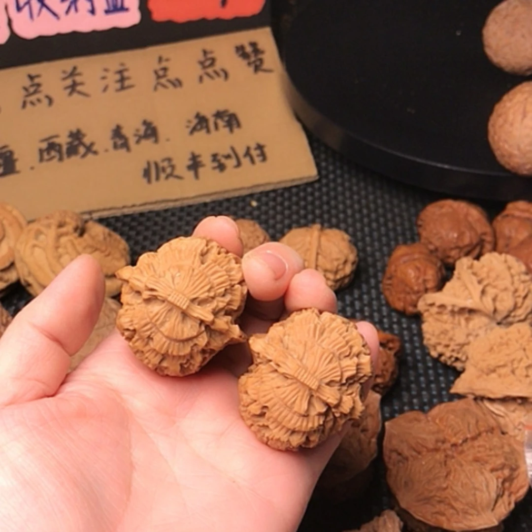 【闪购商品】文玩核桃把件把把壶