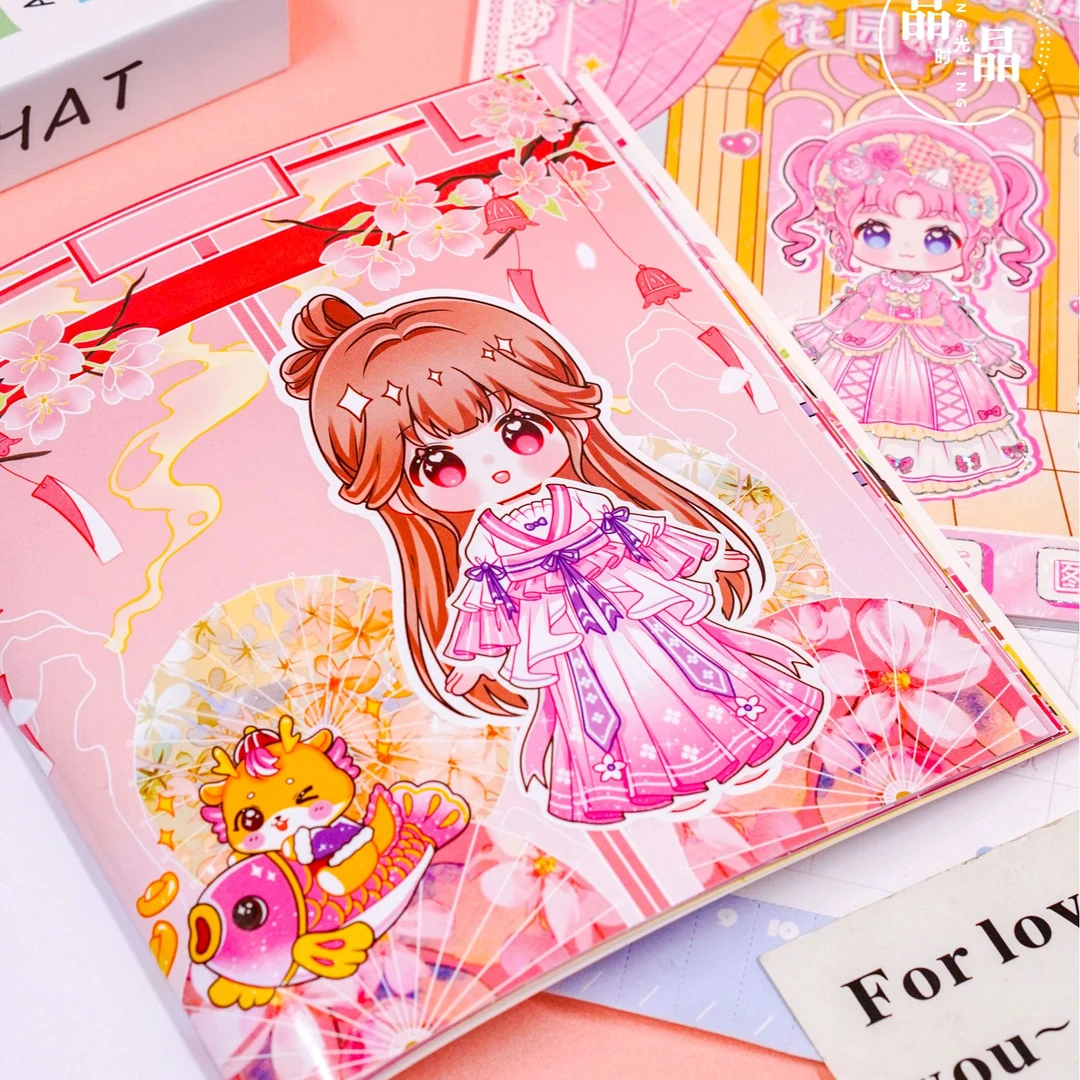 琪琪公主换装贴纸书玩具女孩变装扮秀儿童益智化妆本贴贴画4151