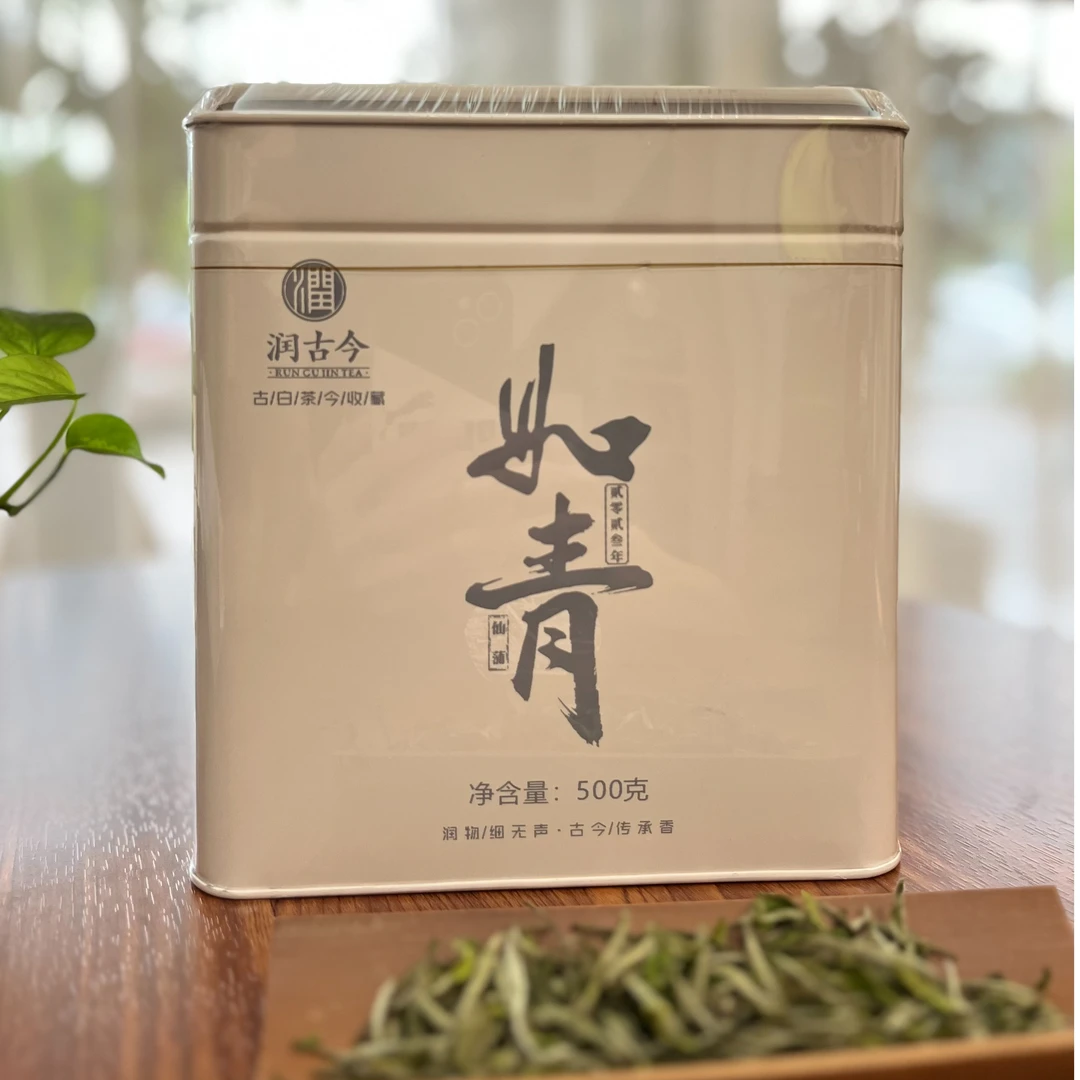 润古今 福鼎白茶2023年仙蒲特级花香白牡丹珍藏版500g装罐装一芽