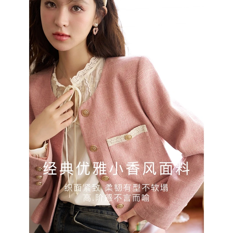 【年中大促】谜秀布达佩斯大饭店复古小香风粉色外套百搭上衣女气质