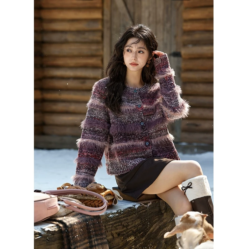【年末大促】谜秀新品紫色条纹针织衫毛衣开衫修身短款毛毛拼接上衣