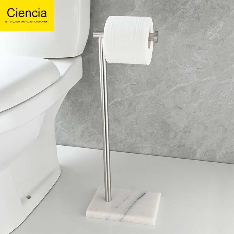 ciencia科德林浴室落地纸巾架放纸置物架卷纸架免打孔厕纸架