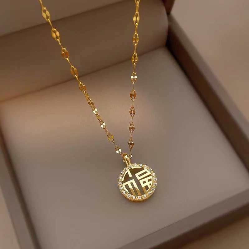 钛钢项链 新款轻奢满钻福字项链女高级感锁骨链小众简约百搭坠链