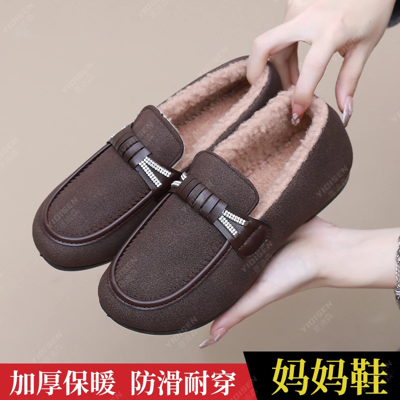 意迪森秋冬加绒保暖豆豆棉鞋一脚蹬软底防滑妈妈鞋平底时尚短靴子