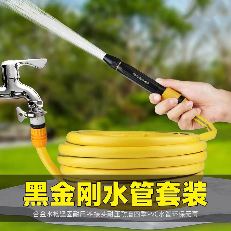 抢【1个喷头+10米水管套装）高压洗车水枪冲洗喷枪浇花专用喷头