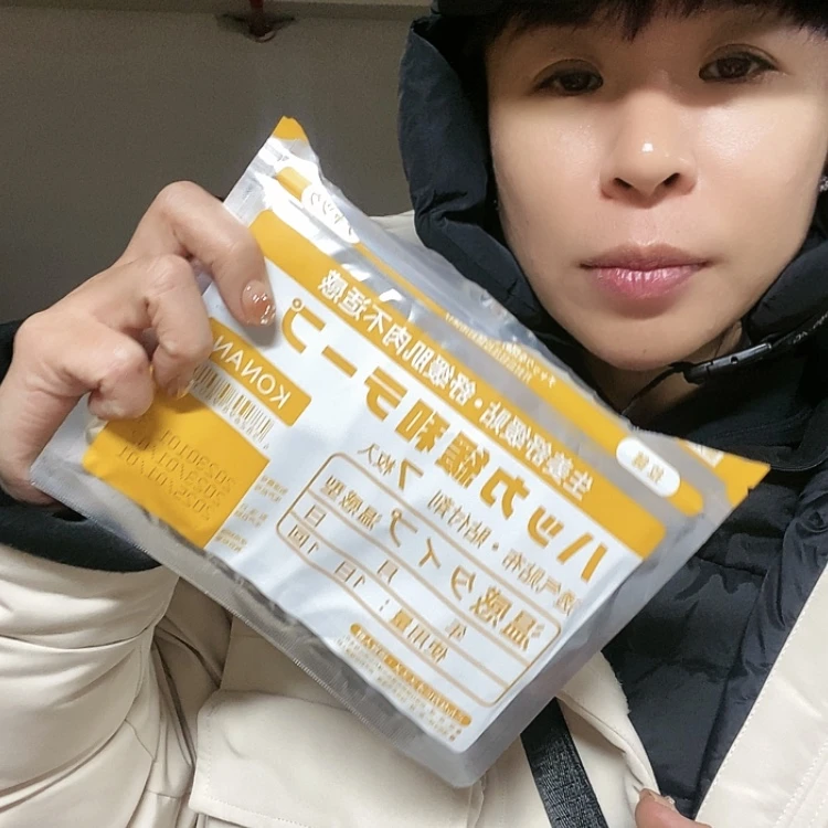 【闪购商品】密胺m