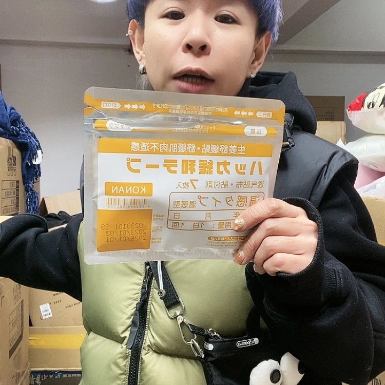 【闪购商品】密胺m