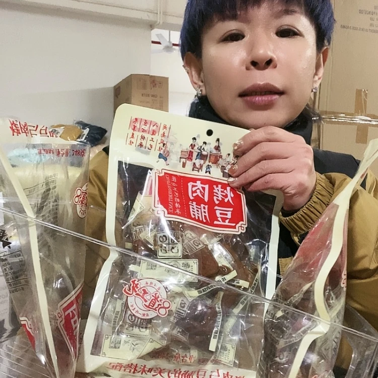 【闪购商品】密胺m