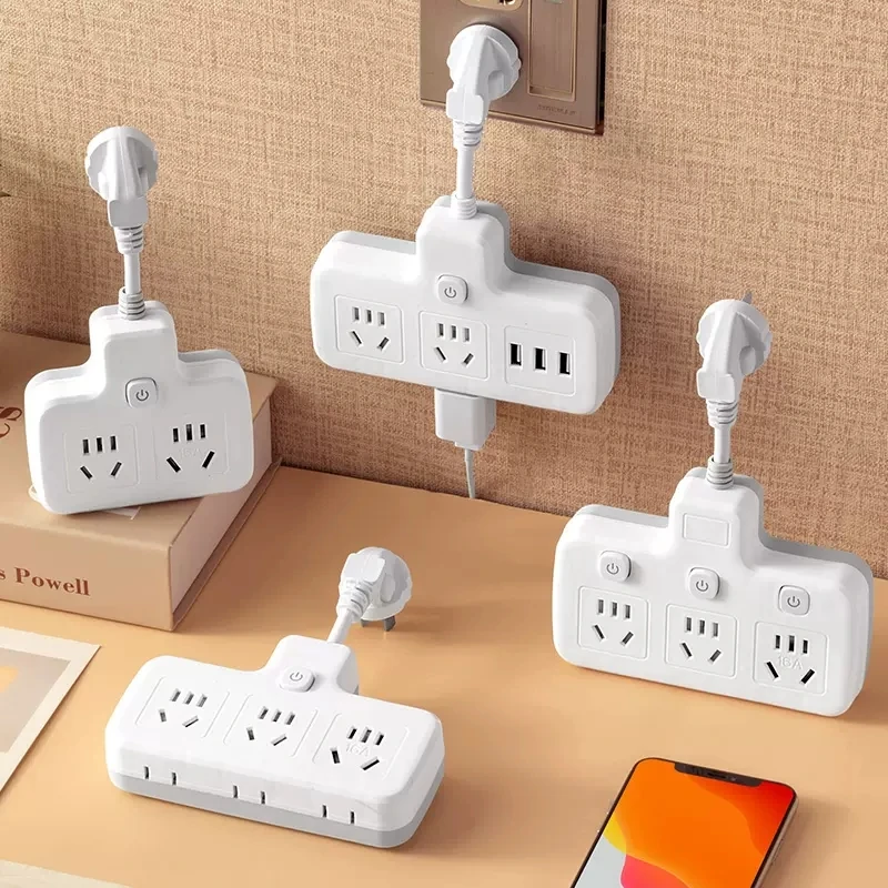 多功能家用一转二三大功率短线插座转换器插头分插器空调10A转16A