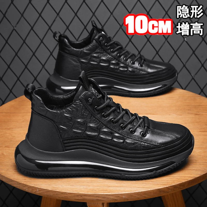 隐形内增高男鞋10cm冬季加绒保暖棉鞋黑色运动休闲皮面高帮老爹鞋