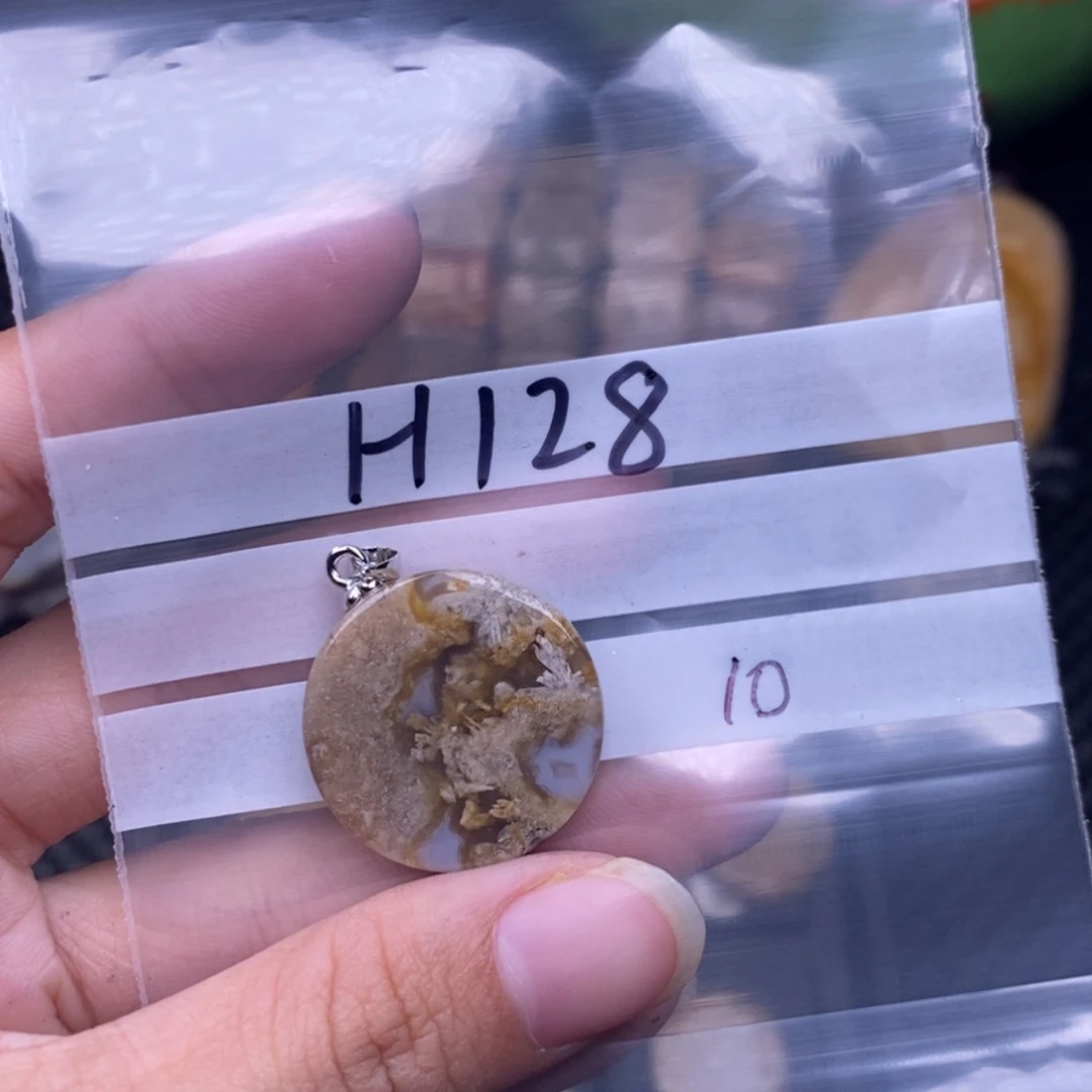 【闪购商品】硅化玉颈饰未镶嵌?**?