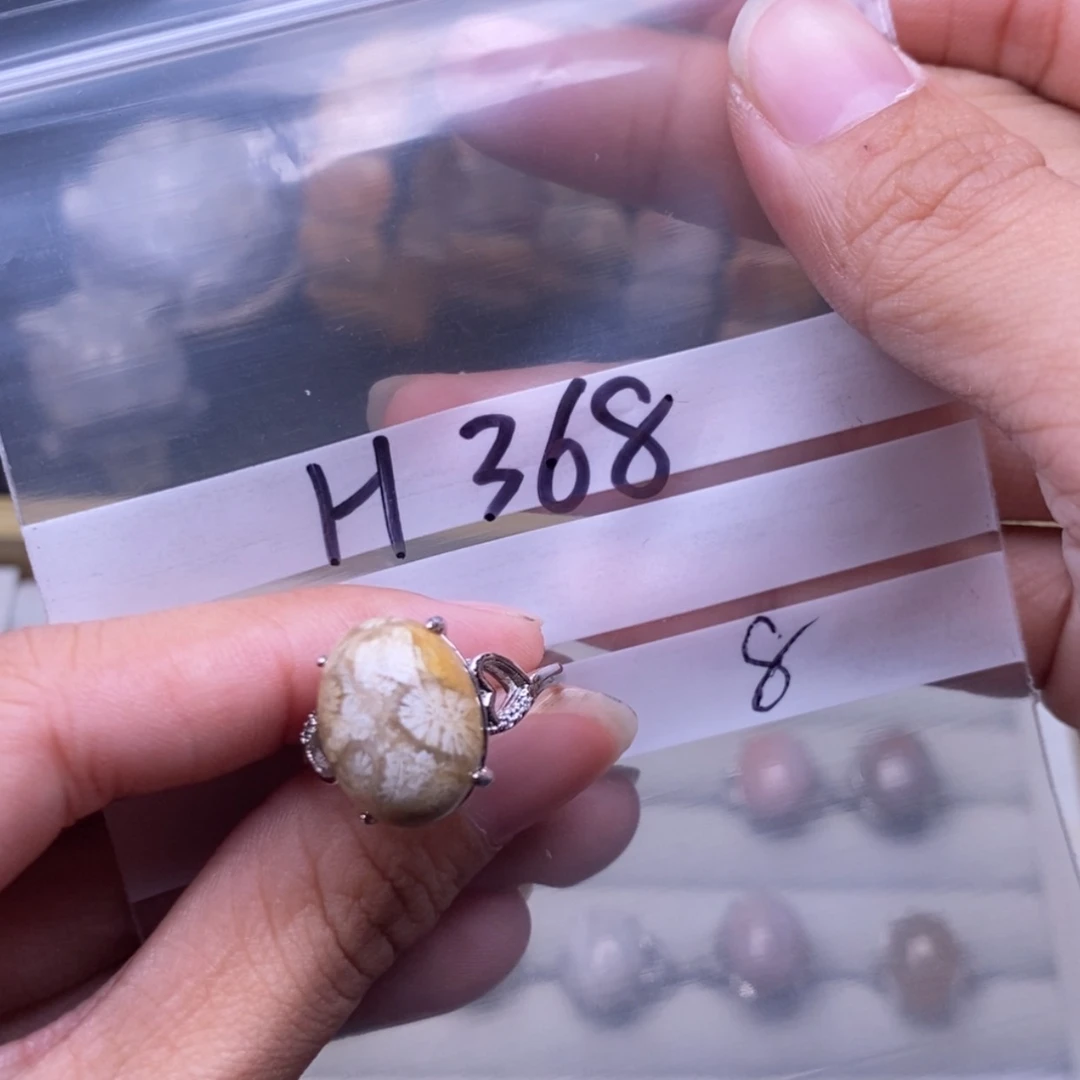 【闪购商品】硅化玉颈饰未镶嵌柚*