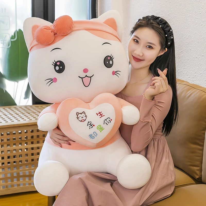 可爱猫咪玩偶毛绒玩具大号抱枕睡觉公仔布偶小猫娃娃生日礼物女孩