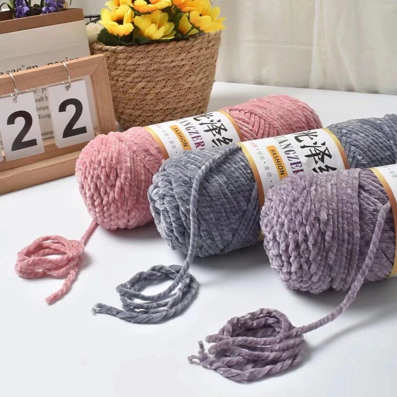 淑女屋光泽绒三股金丝绒毛线团手工diy编织帽子打毛线鞋棉鞋围巾