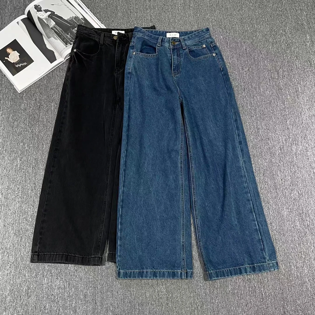 81728余小鱼 两色阔腿宽松休闲简约韩版百搭高腰牛仔裤女装