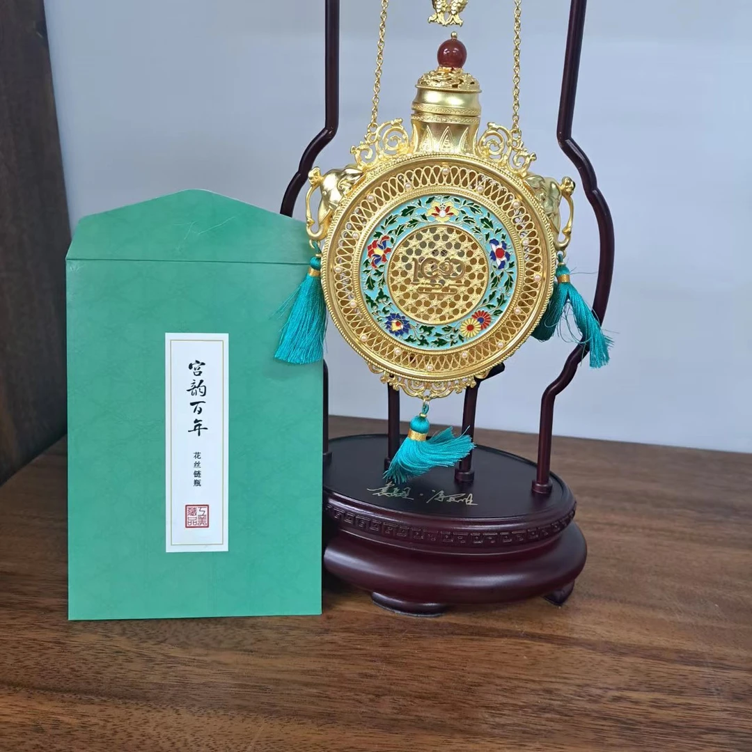 宫韵百年 花丝链瓶  顺丰