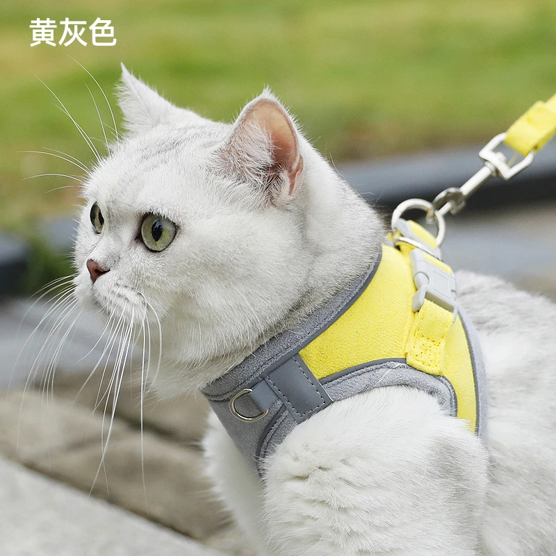 宠物牵引绳麂皮绒拼色胸背防挣脱猫咪遛猫牵引绳绳猫绳