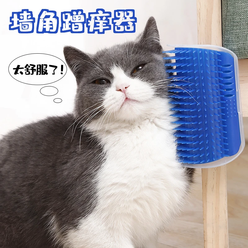 猫咪墙角蹭毛器 墙角按摩刷