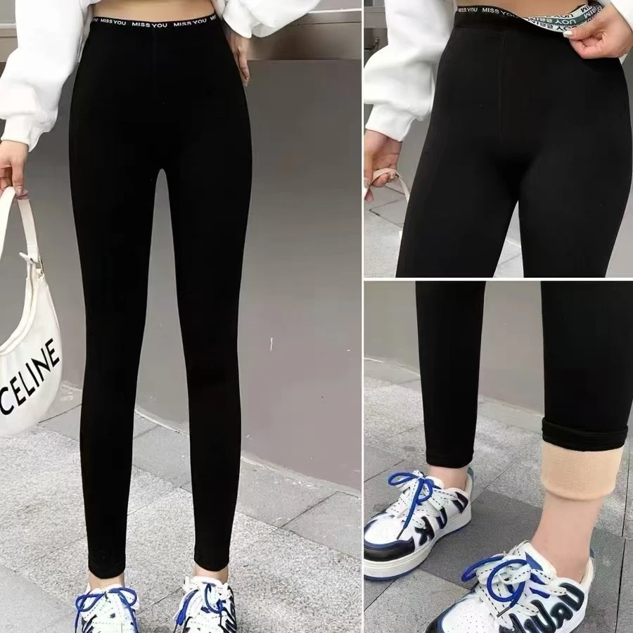 NX服饰薄款显瘦云朵裤