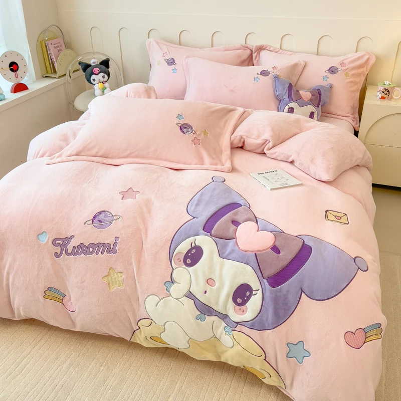 可爱库洛米牛奶绒贴布绣保暖女孩四件套加绒加厚双面绒宿舍三件套