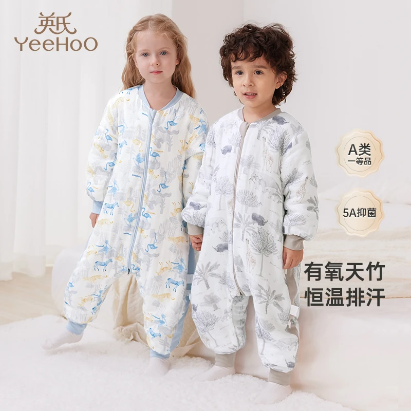 英氏【新品】儿童分腿睡袋秋季恒温5A抗菌防踢被秋冬保暖宝宝睡袋