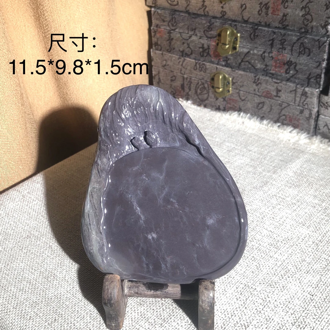 端砚老坑荷叶砚台文房用具配锦盒包邮