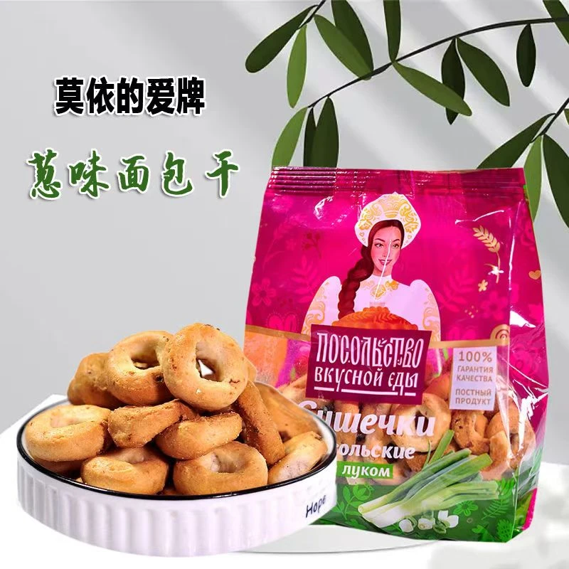 【两袋】俄罗斯葱味面包干150g*袋