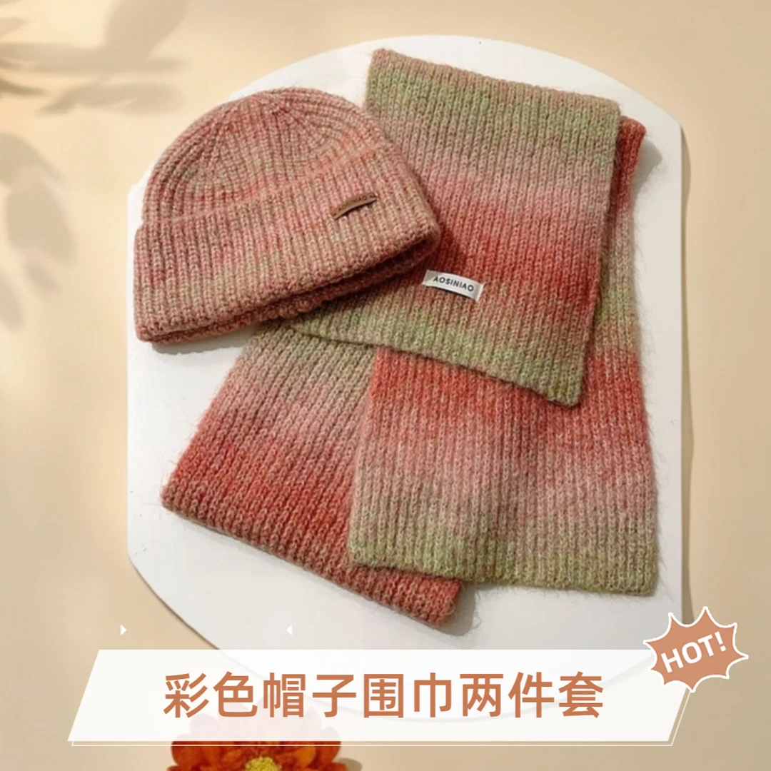 韦一彩色帽子手套两件套