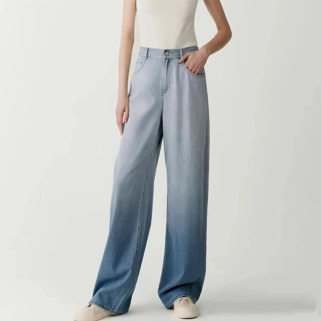 禾家渐变薄款直筒牛仔裤2024夏高腰宽松水洗显瘦休闲百搭时尚女裤