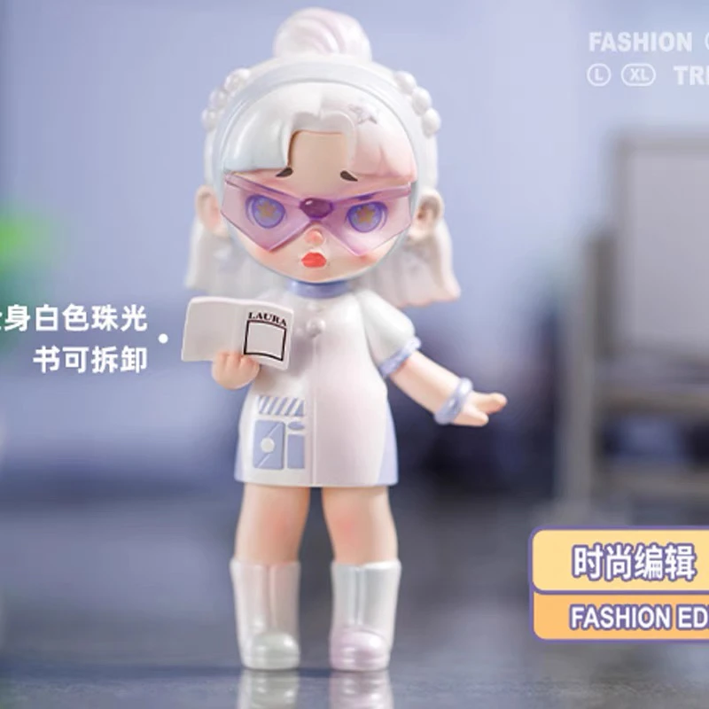 LAURA劳拉全职潮人系列盲盒