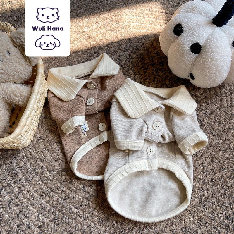 窝里横Wuli Hana宠物衣服猫咪狗狗秋冬打底撞色翻领开衫