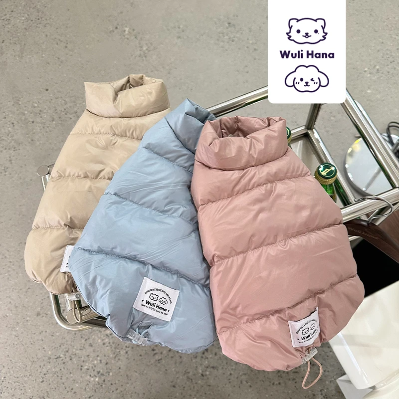 窝里横Wuli Hana宠物衣服狗狗羽绒服90白鸭绒猫咪保暖衣服保暖