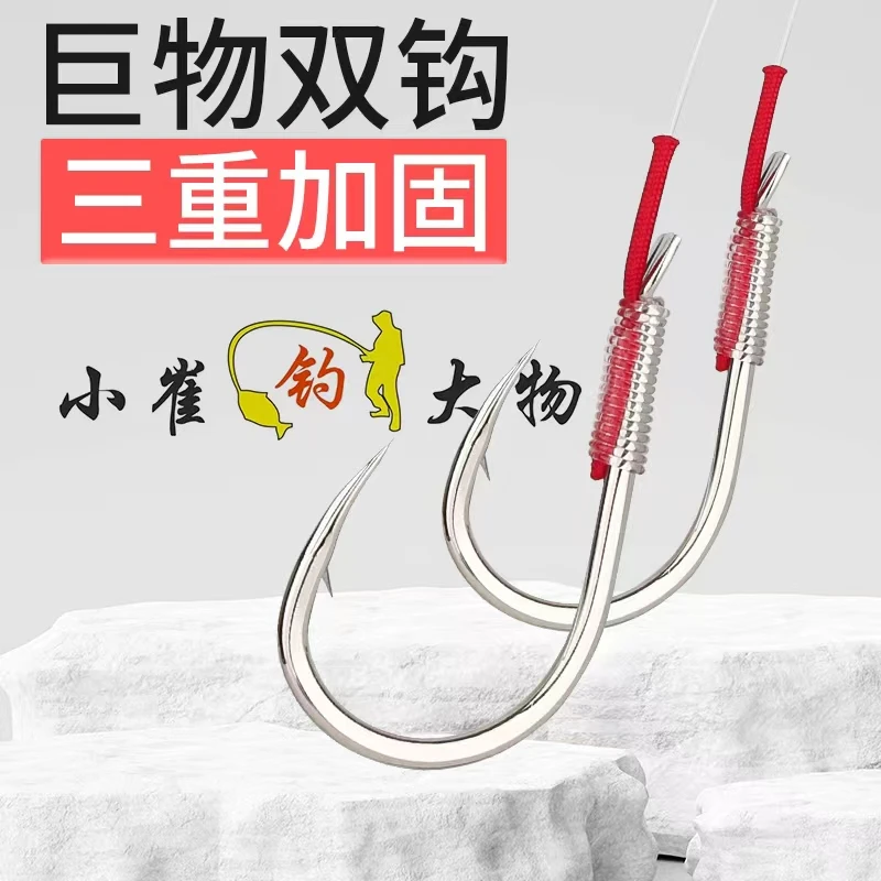 小崔钓大物加固子线纯手工总长1.6米加强大物子线