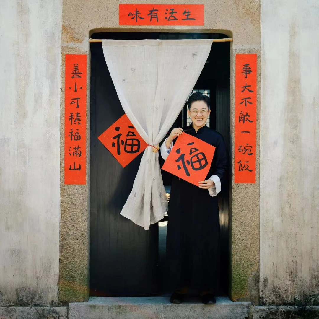 小喜宅原创 2025新春蛇年对联