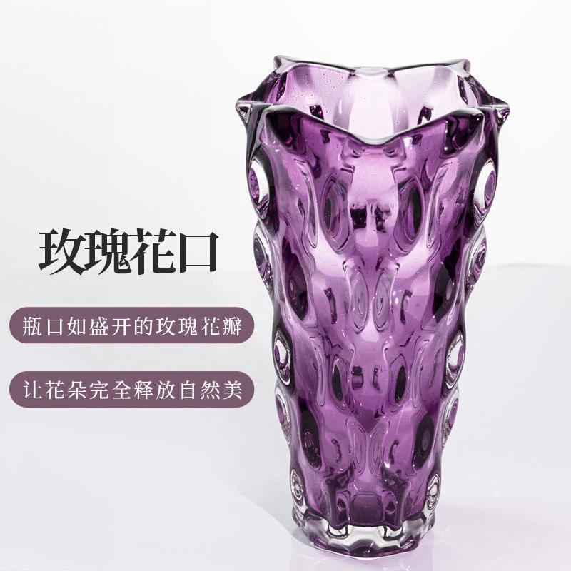 波西米亚摆件装饰品花瓶玻璃手工艺品