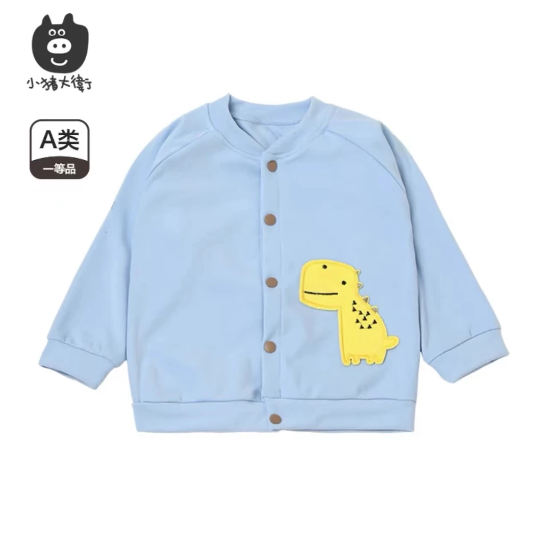 【断码青】德绒开衫儿童婴幼儿宝宝衣服外套长袖保暖