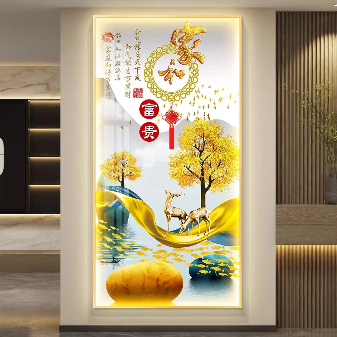 家和富贵led带灯画轻奢入户玄关装饰画走廊过道挂画壁画简约现代