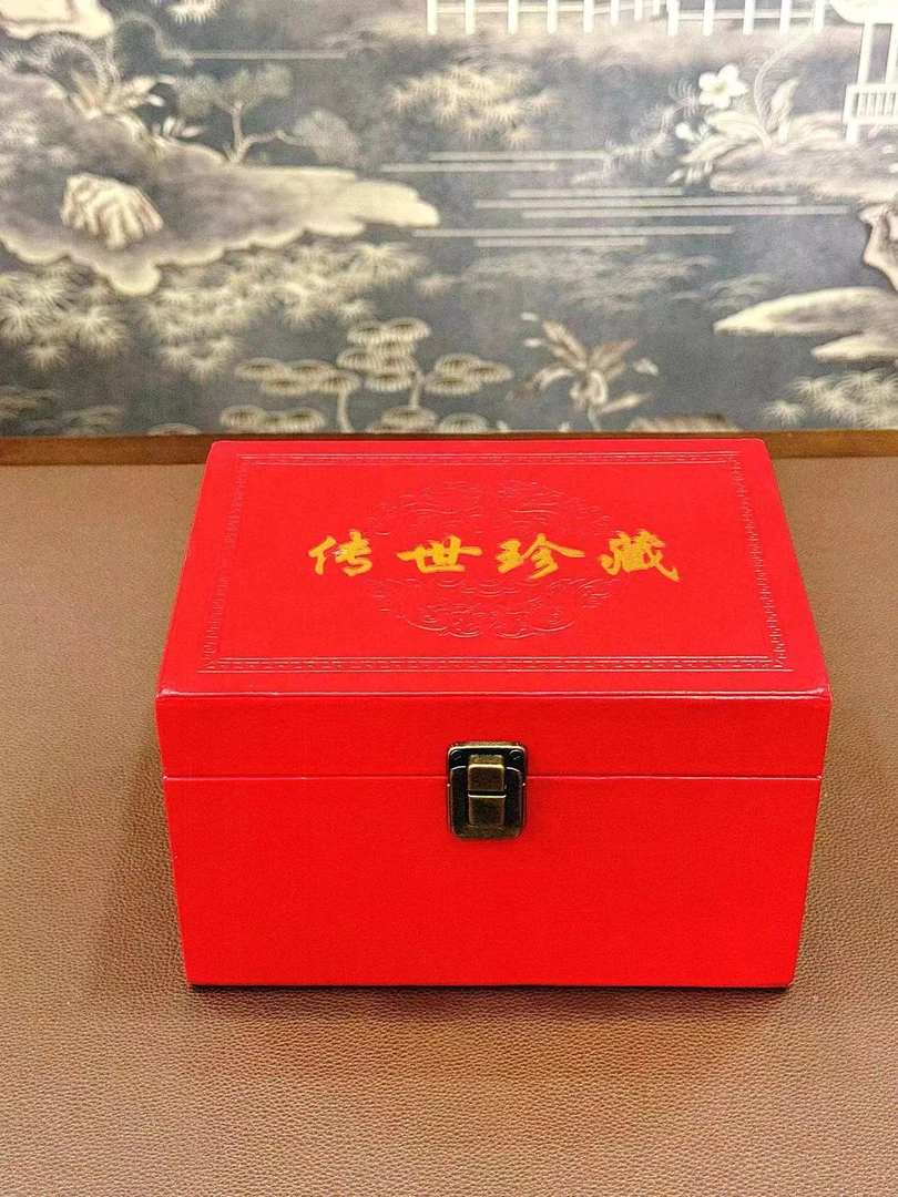 信任无价/私人收藏宝贝/带收藏礼盒 以主播讲解为准