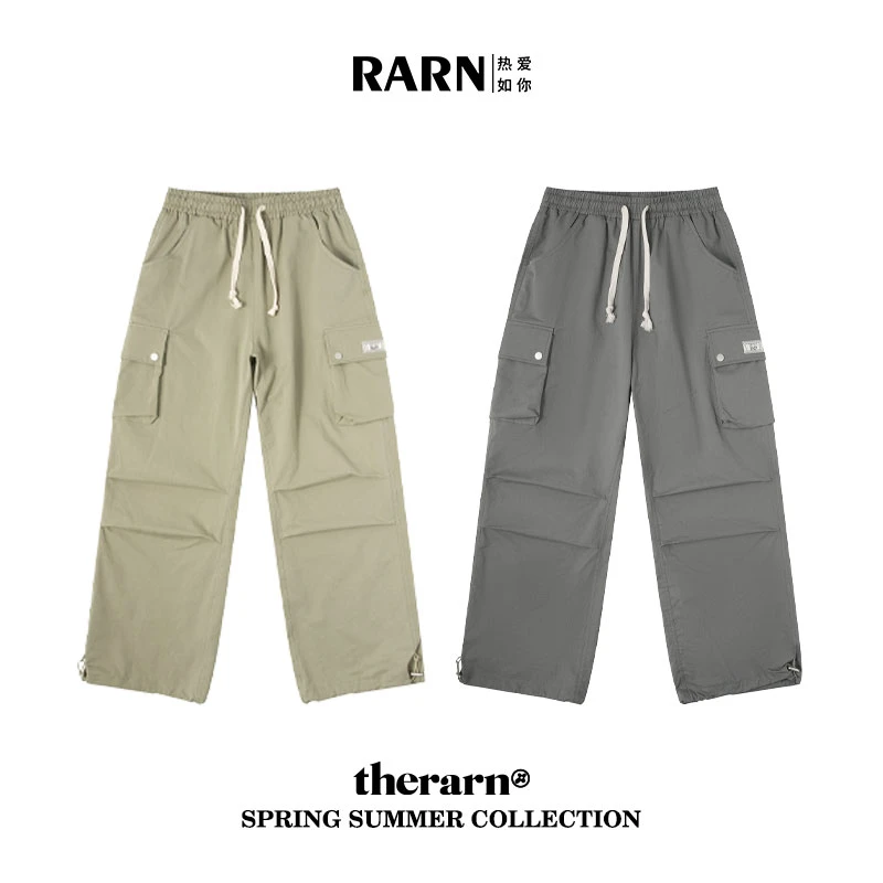 043【李易行专属】RARN/热爱如你细纹斜纹工装裤休闲