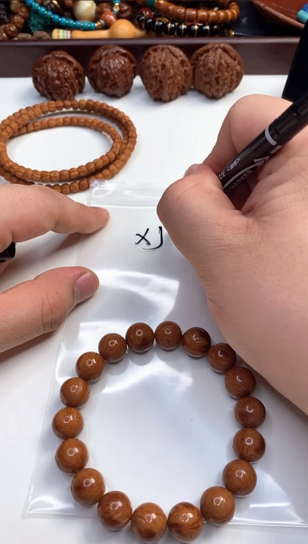 【闪购商品】桃核手串0141