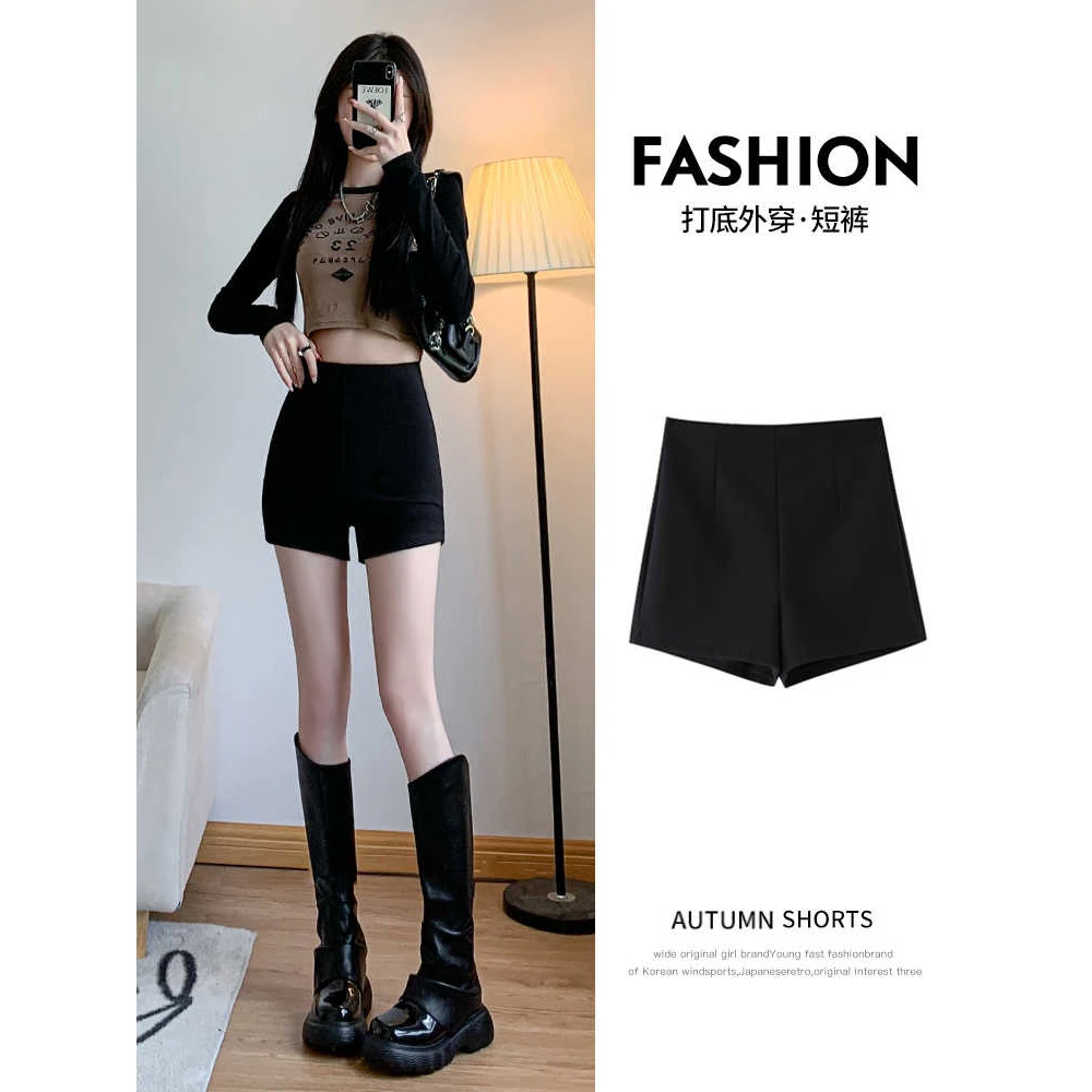 短裤女外穿显瘦紧身高腰弹力小个子性感包臀百搭防走光黑色辣妹