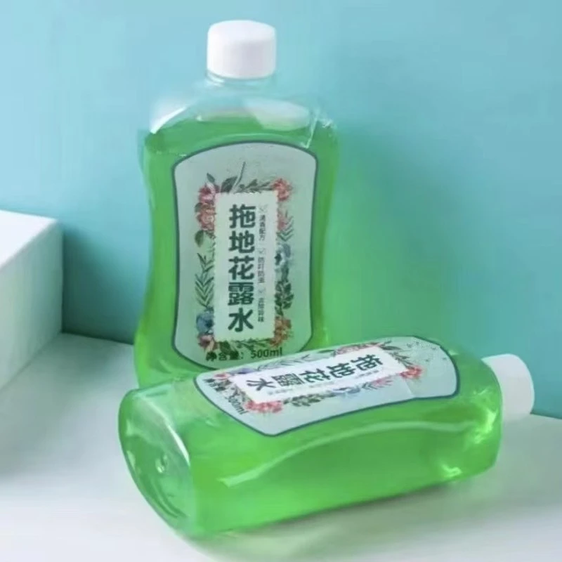 夏季防蚊虫拖地花露水家用地面清洁花露水【拖地后速干留清香】