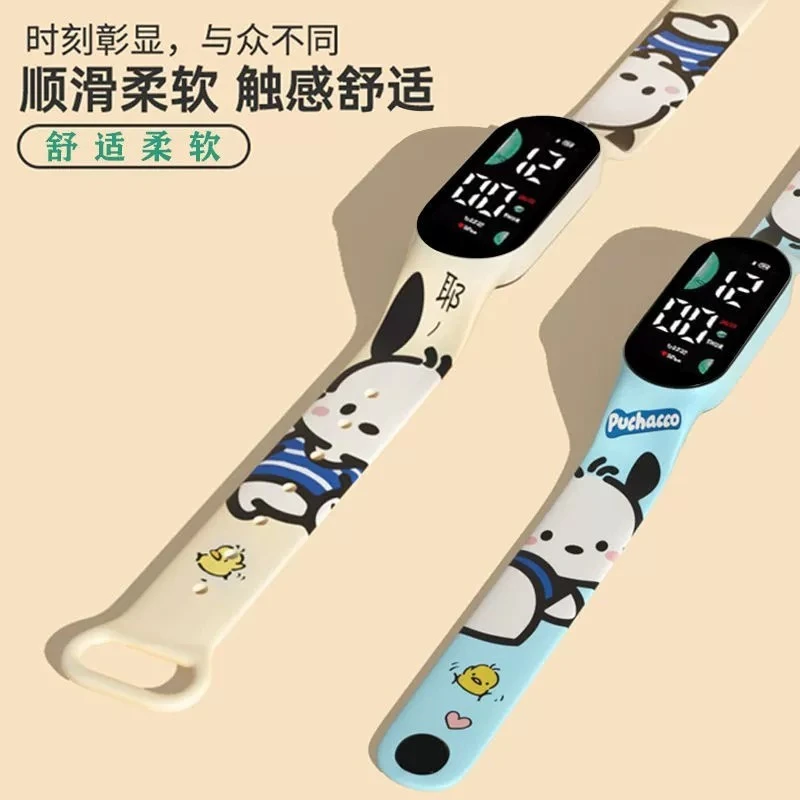 新款帕恰狗卡通电子手表学生可爱儿童卡通印花LED运动款时尚手表