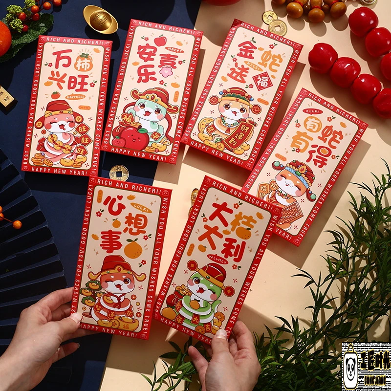 2025蛇年红包袋新款个性创意利是封新年压岁春节过年通用千元红包