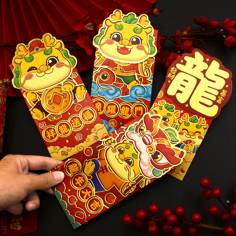 加厚硬质立体卡通龙年大吉红包袋2024新款创意个性过年压岁利是封