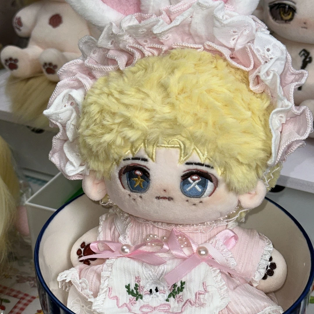 20cm棉花娃娃衣毛绒公仔第五人格男女娃衣服日常服裙子裸娃换装