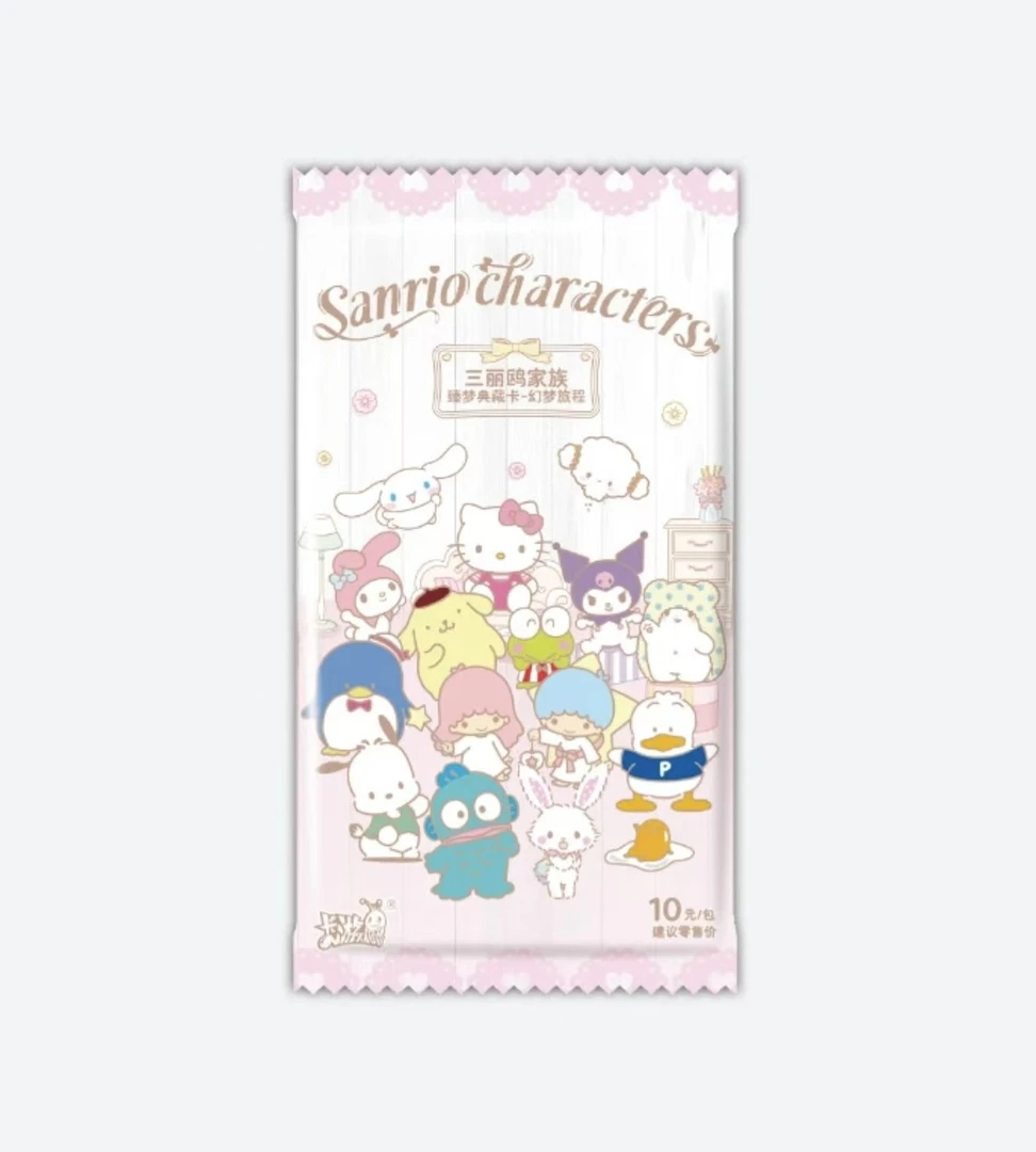【推推/咸鱼翻身】卡游三丽鸥家族臻梦典藏卡梦幻旅程第一弹10元包